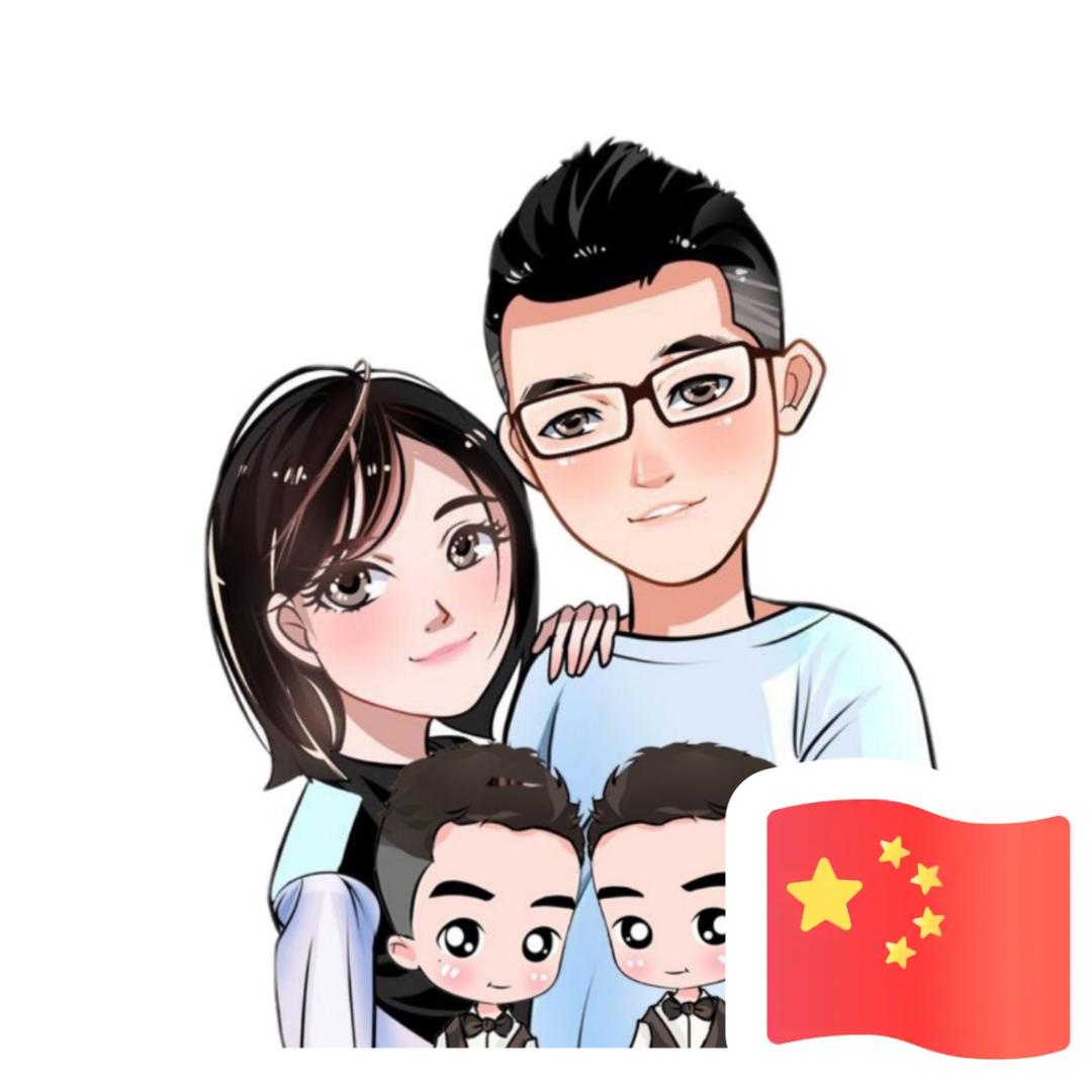 徐守一