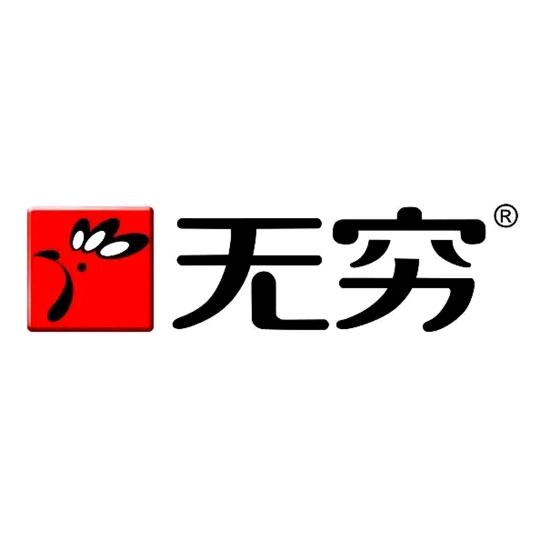 无穷食品旗舰店
