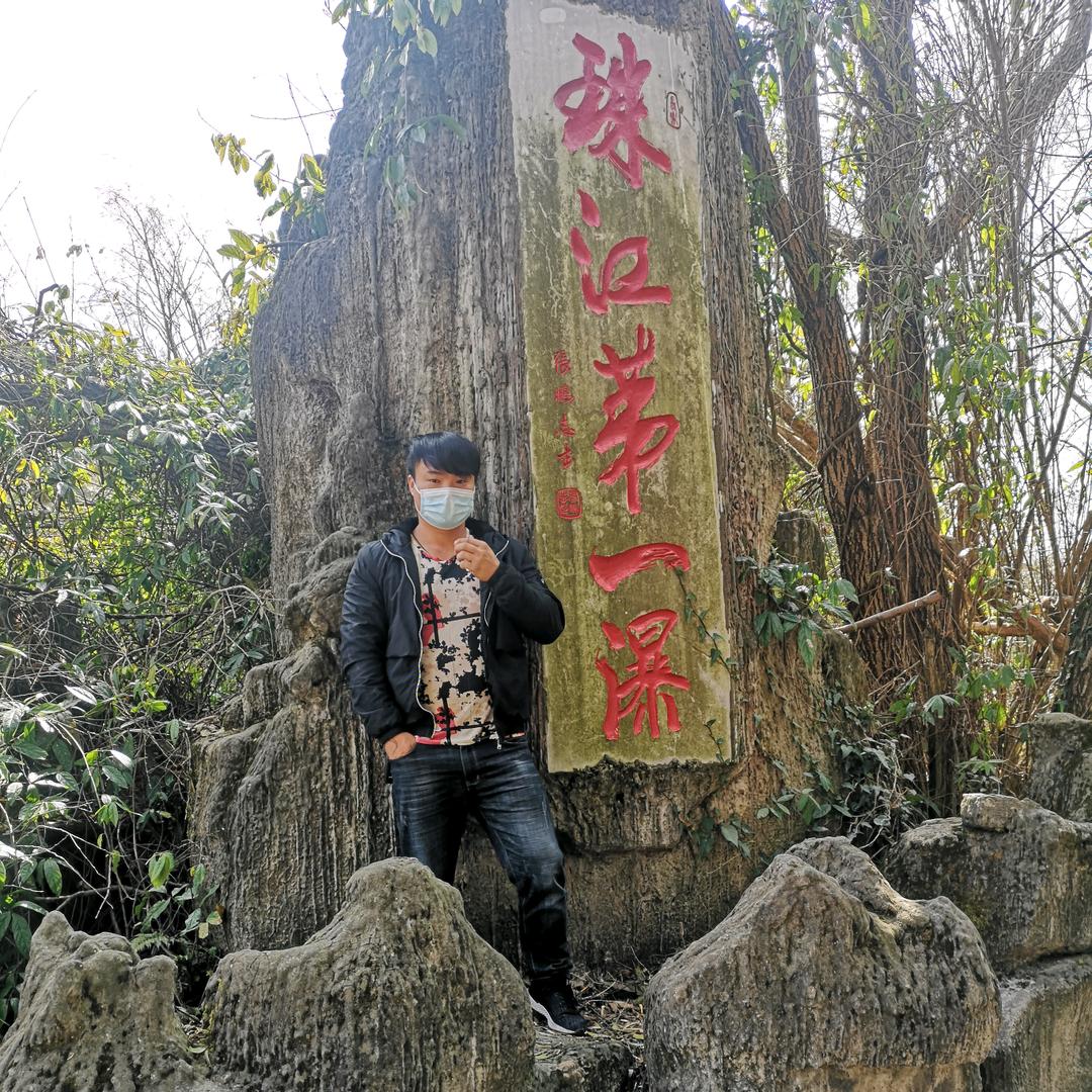 你的圈子