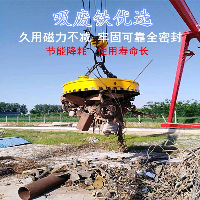 泰安市雷腾起重设备有限公司