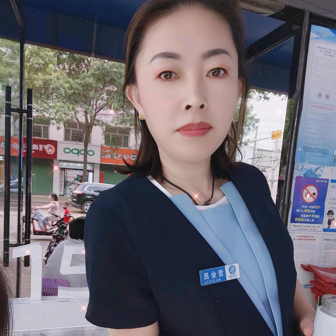 移动厅丽姐