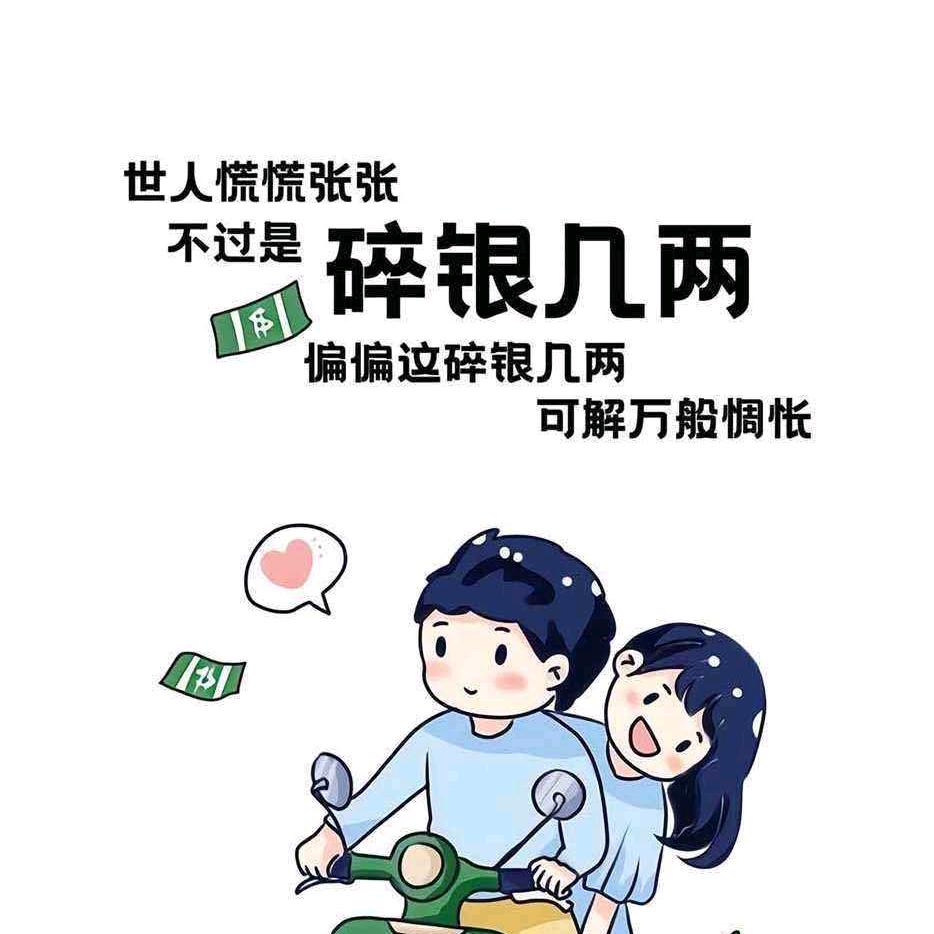 🌴🌴杨帆起航🌴🌴