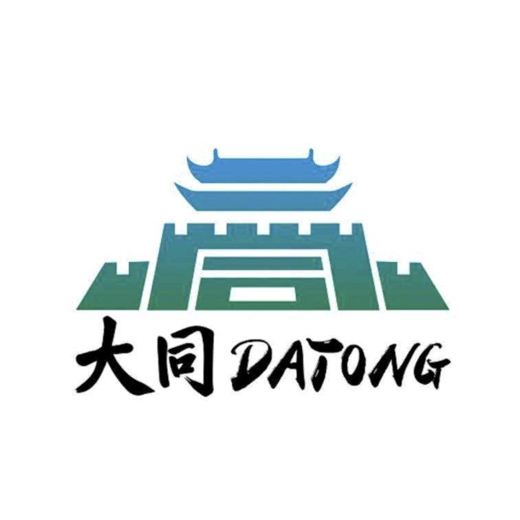 大同导游芳华