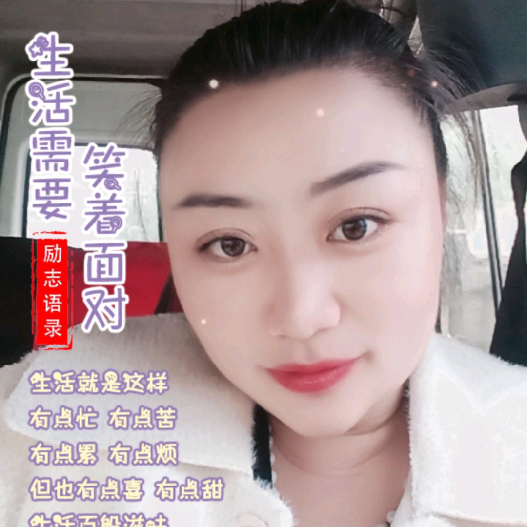 好甜呀!!!