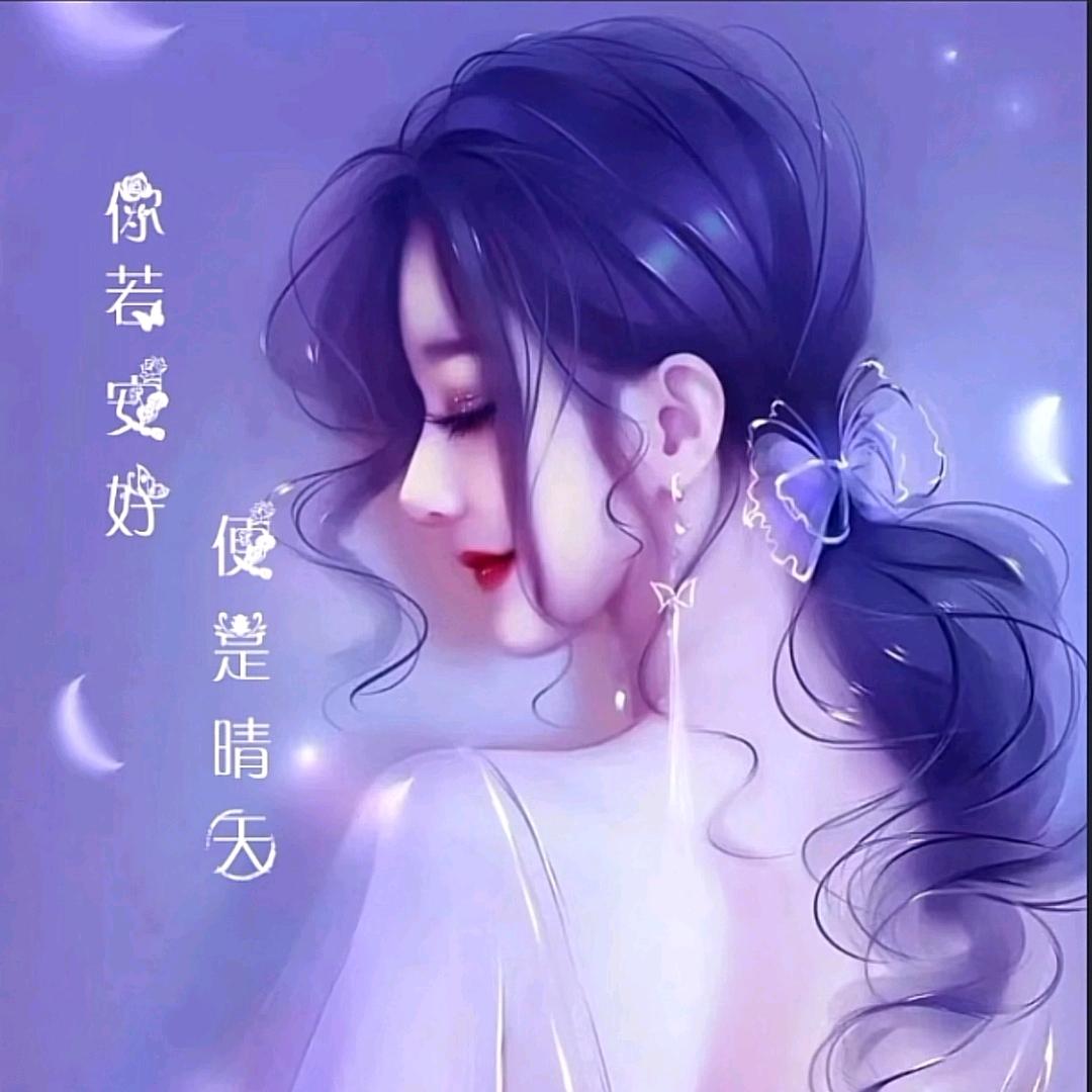 ⍤⃝🎀陈婷ꦿ໊ོ