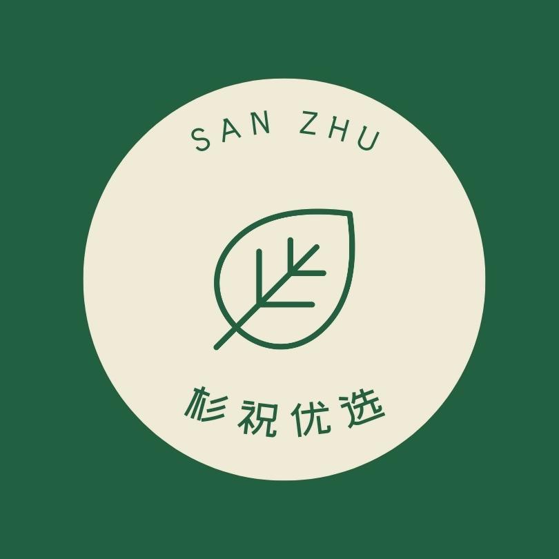 杉祝优选