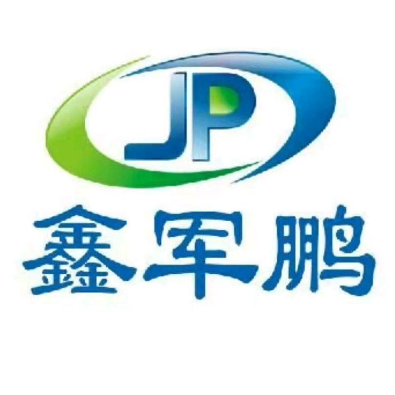 献县军鹏汽车工具厂