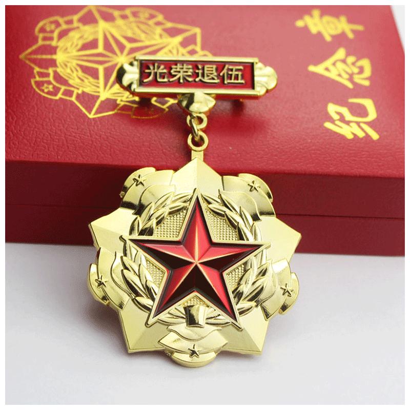 沧州的伊春人
