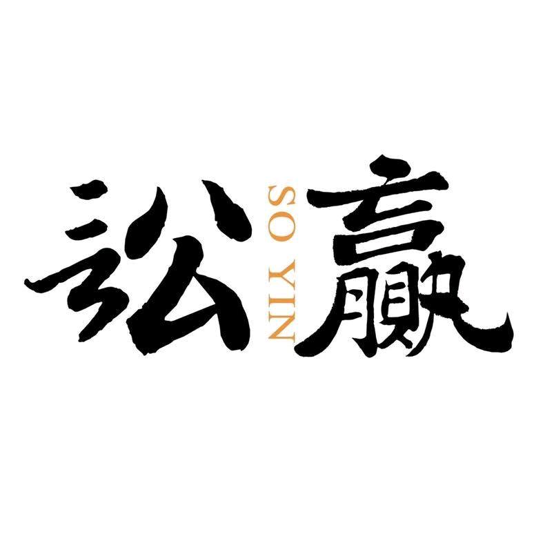 厦门讼赢信息技术有限公司