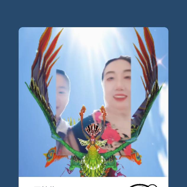 罗元碧