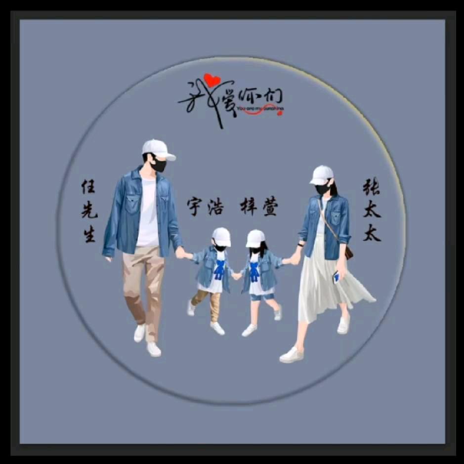 医路@前行⁰⁵⁰⁸
