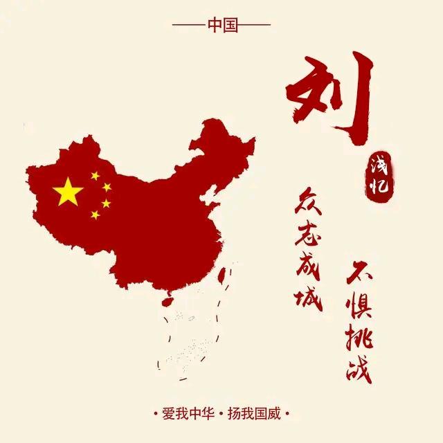 东方欲晓