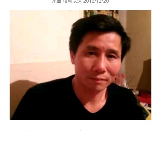 贺先胜
