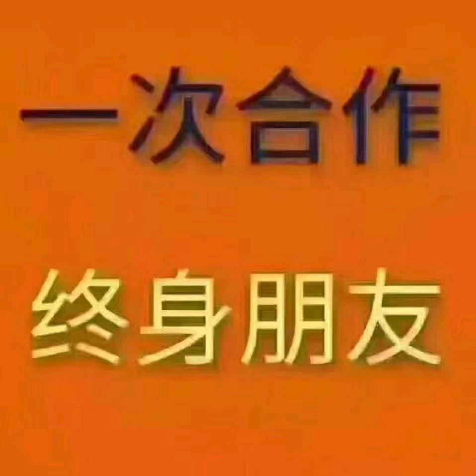 名字不重要！