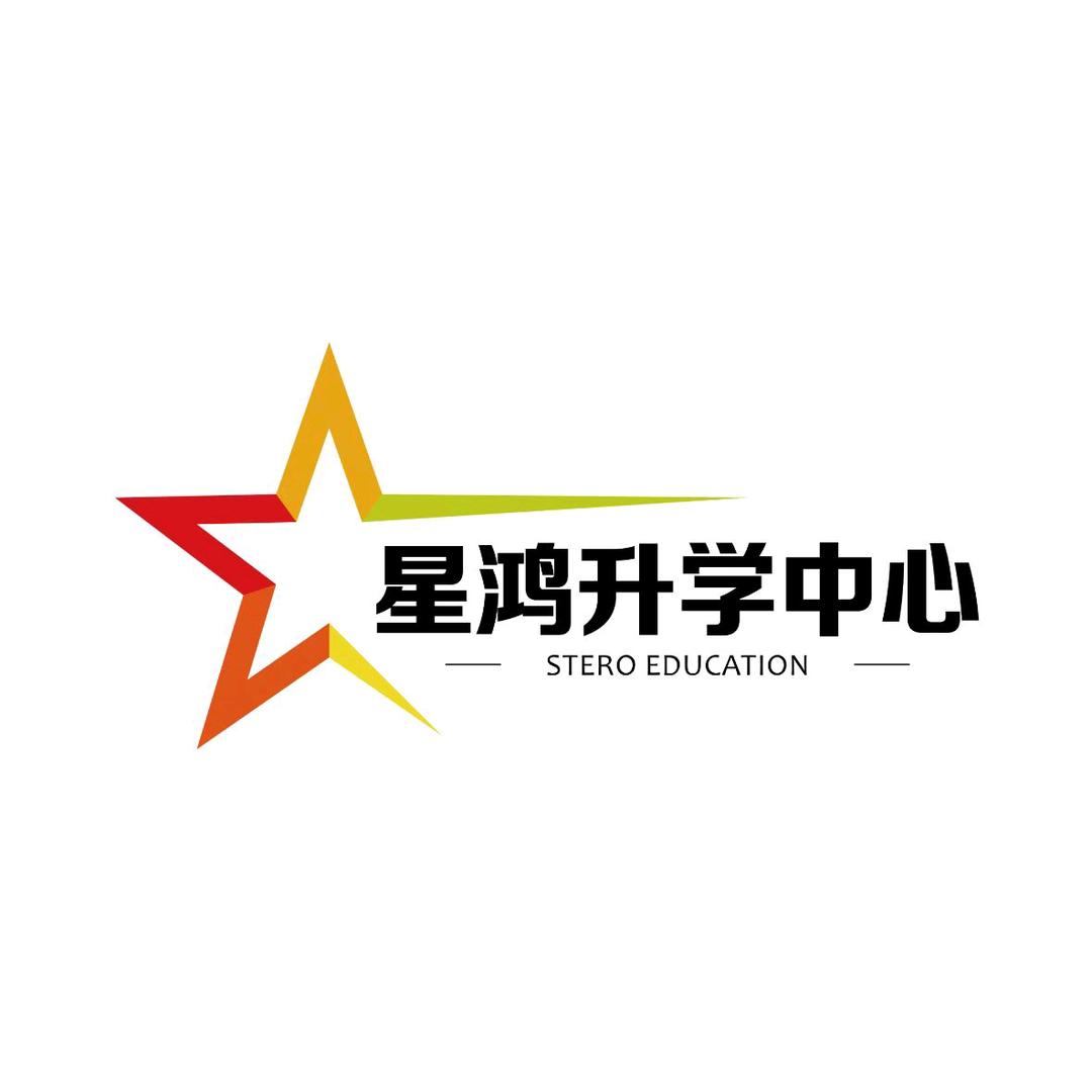 正定数学微课