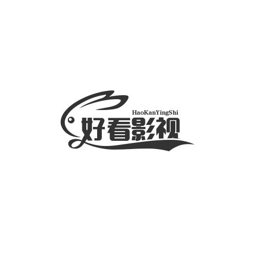 好看影视
