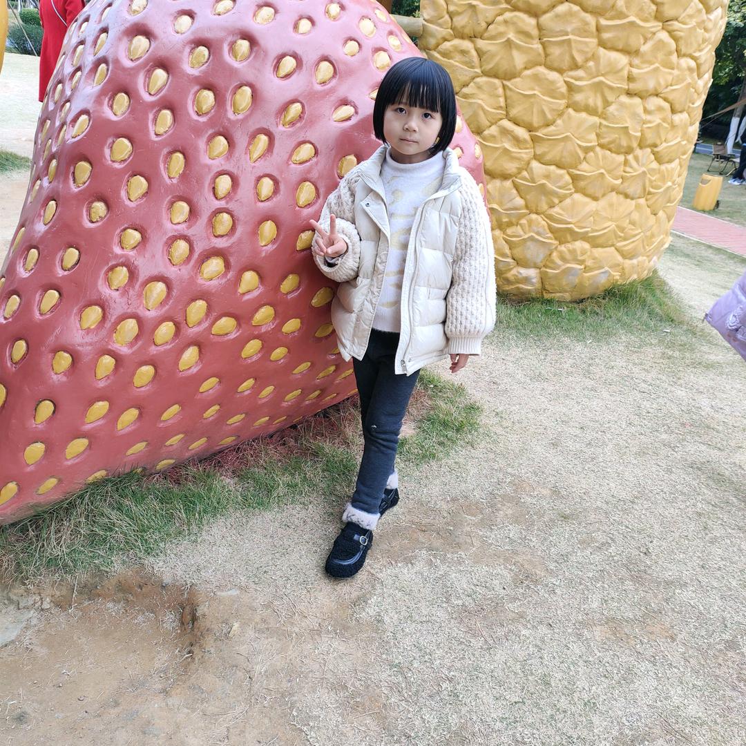 艳子05031365