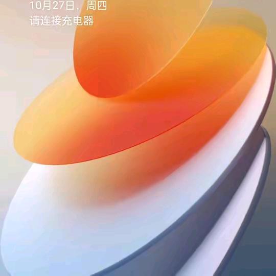 雍容