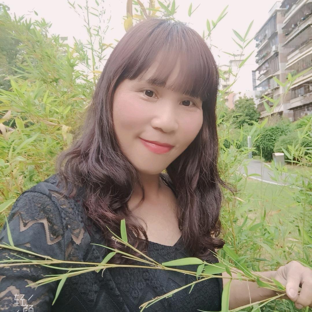 英英