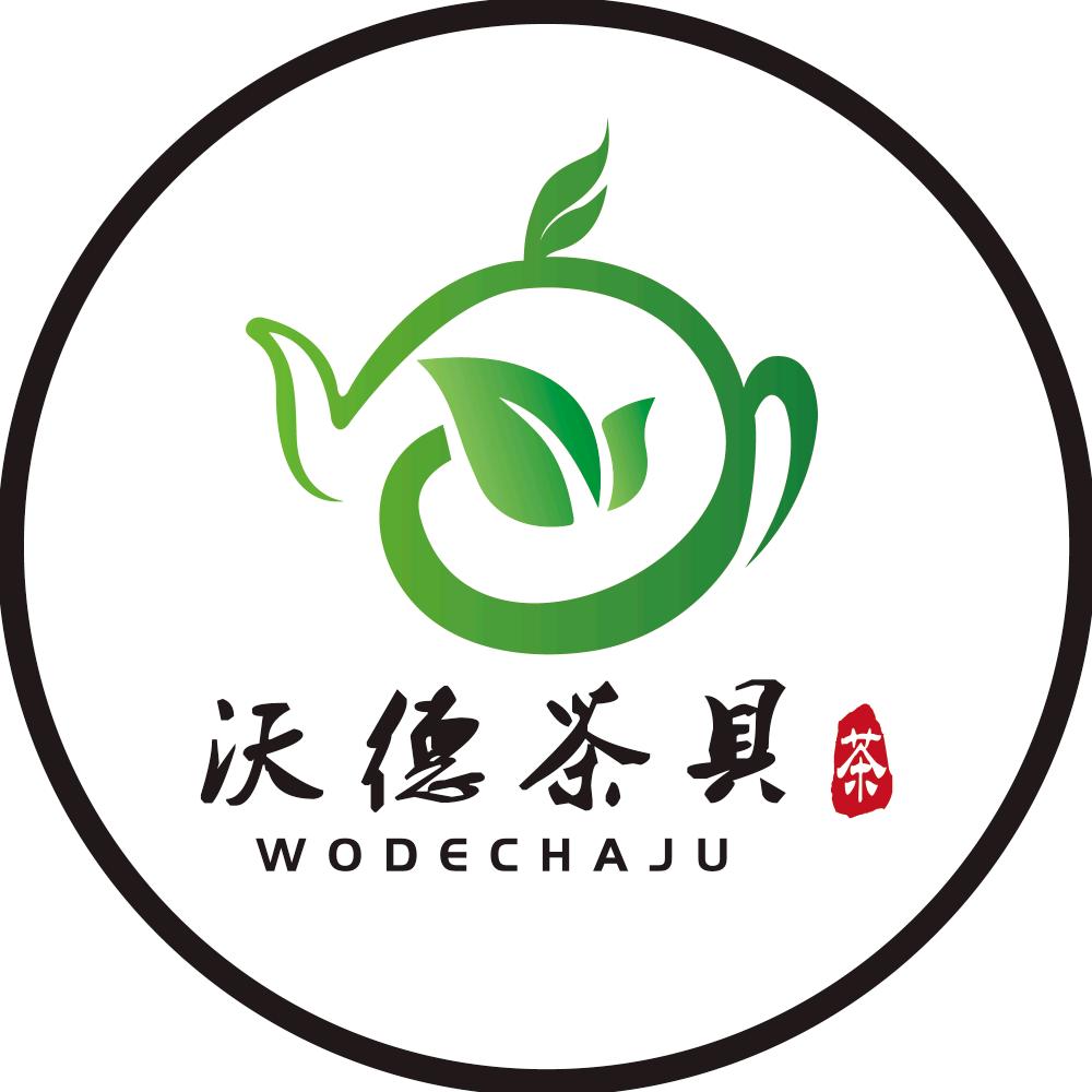 沃德茶具
