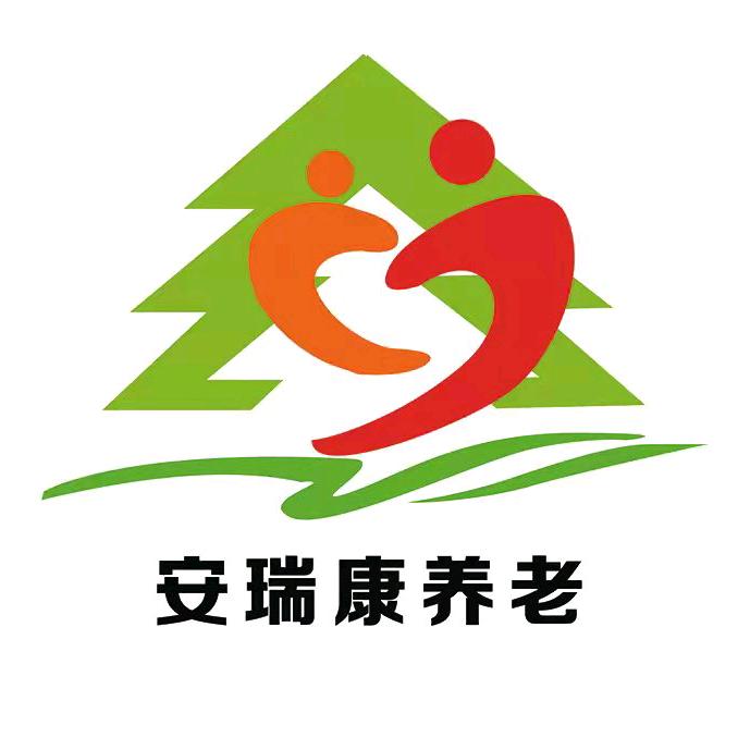 乐享养老-寿光安瑞康