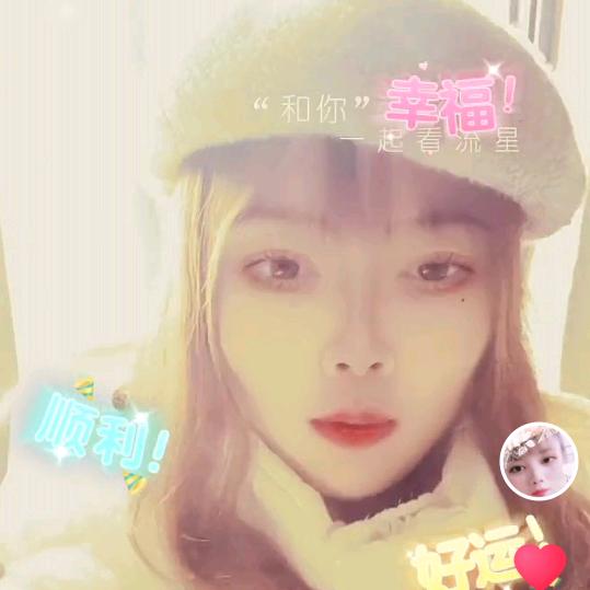 Tingting