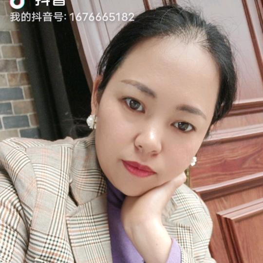 心锁❤