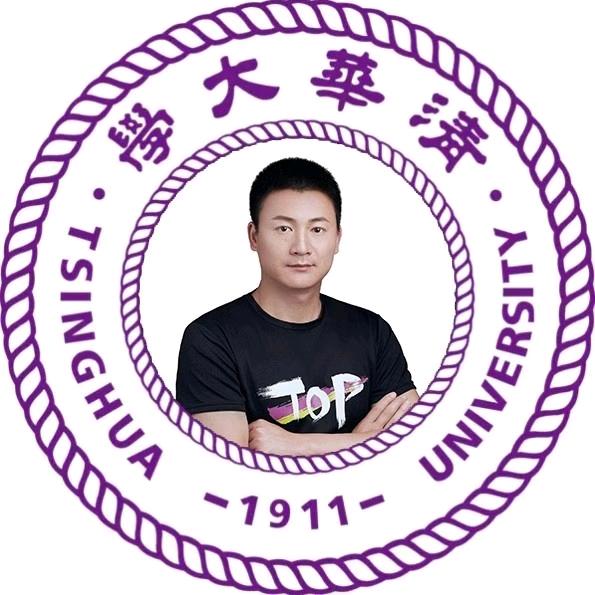 清华任教练