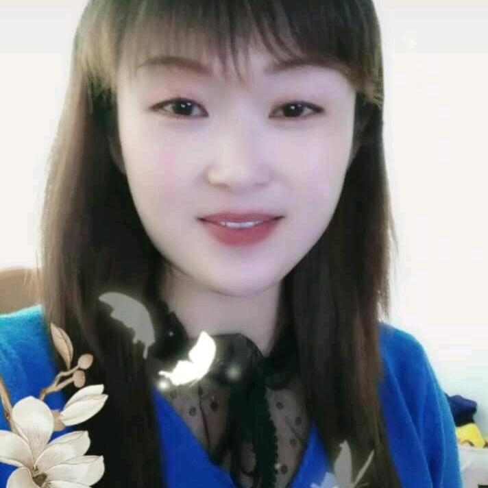 华