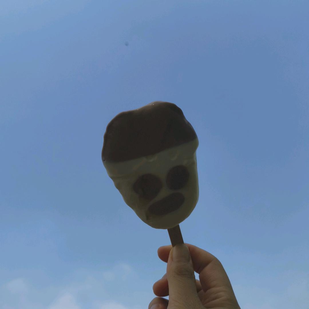 绍琳
