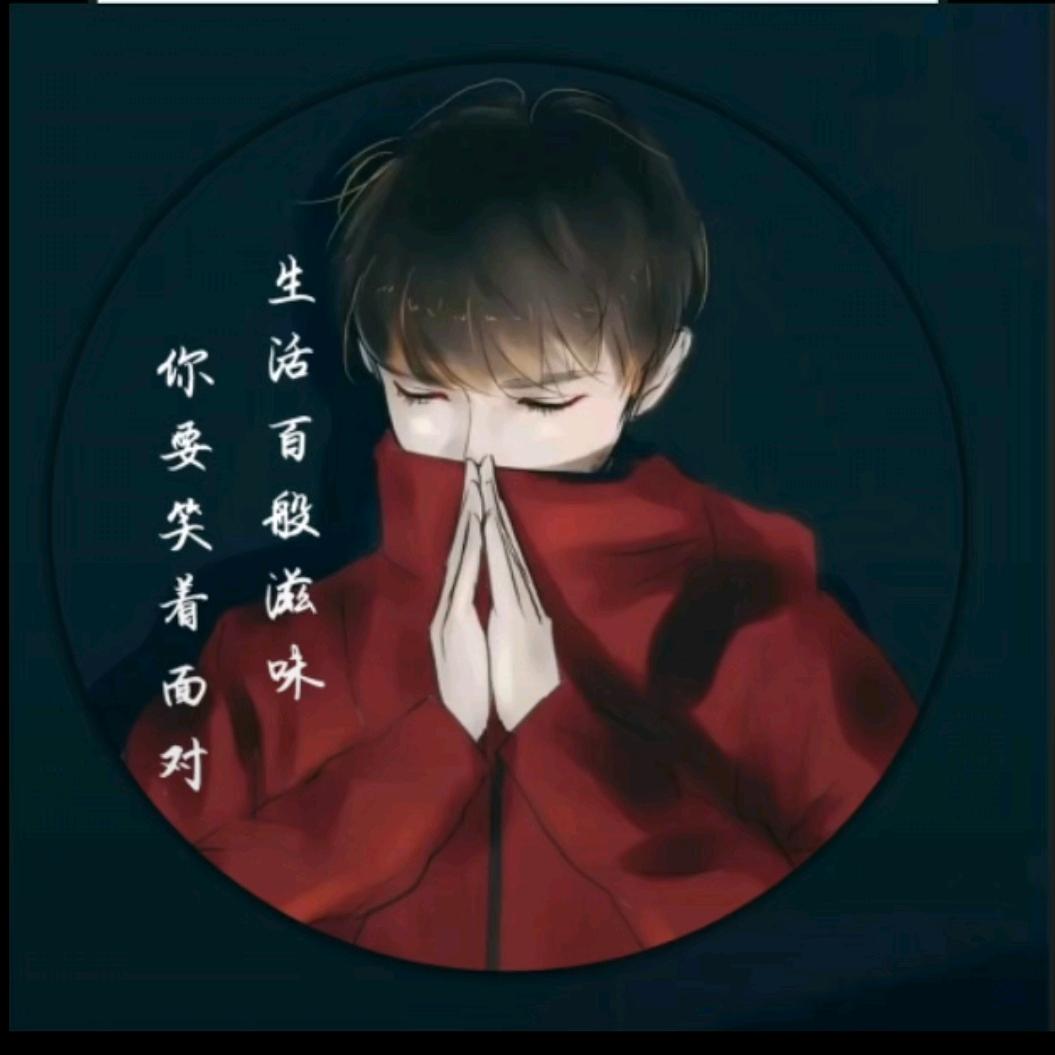 海哥5506