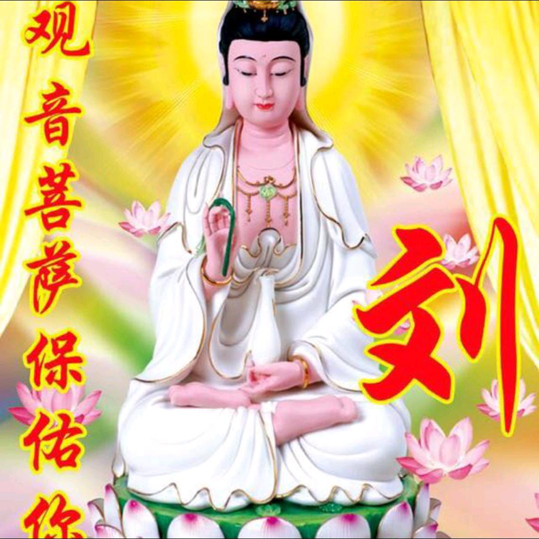 吃喝玩乐逍遥人