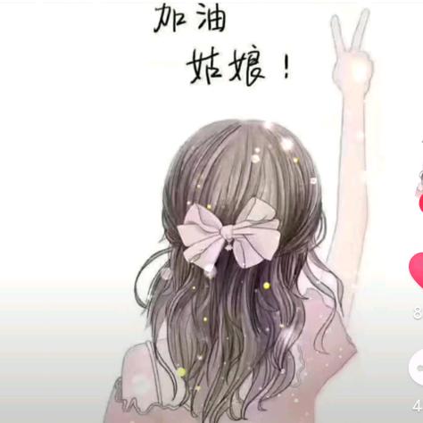 🍒叮叮当当🍒