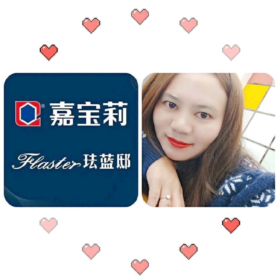 遵义嘉宝莉艺术涂料红星美凯龙店