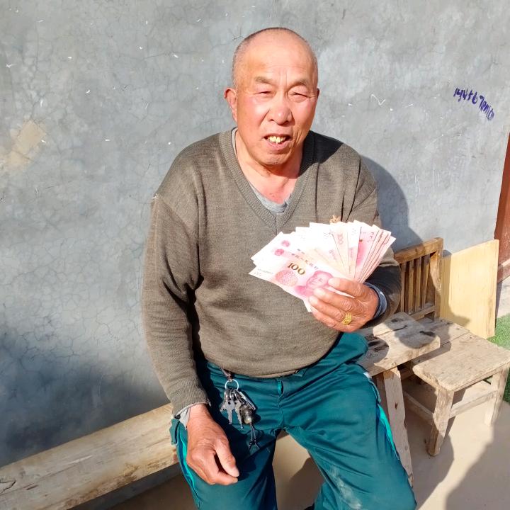 用户6629260872416