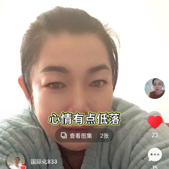 用户9461317032515