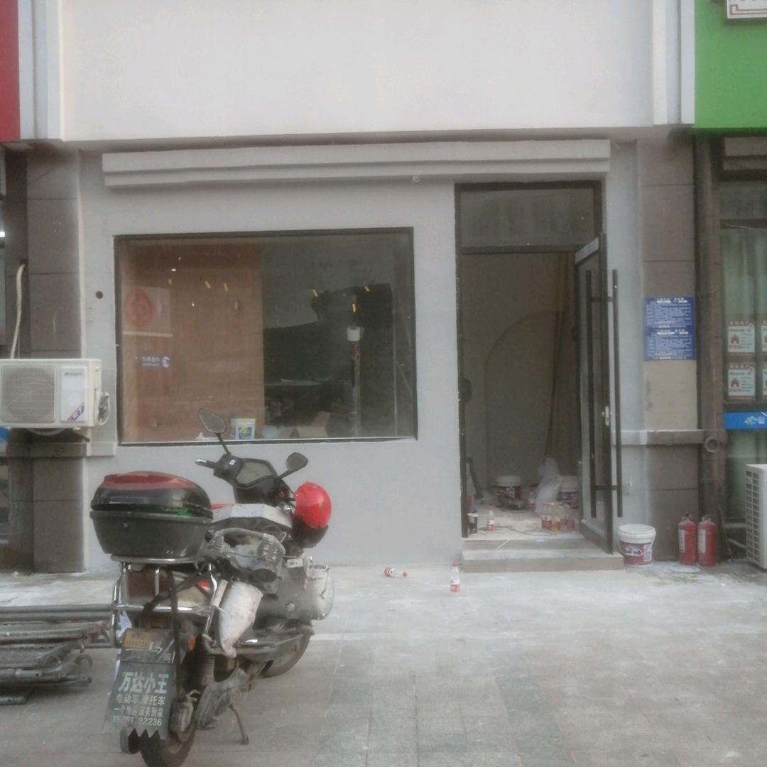 专业喷真石漆油漆工业漆氟碳漆防火涂料改色