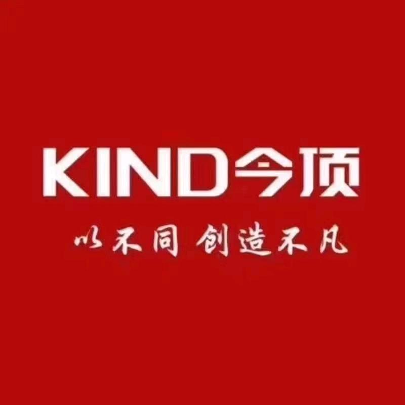 咸宁居然今顶吊顶芳姐