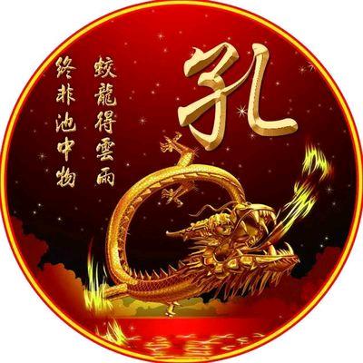 心澎湃