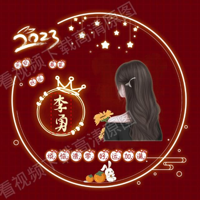 (>_缘分_<)🙏🙏