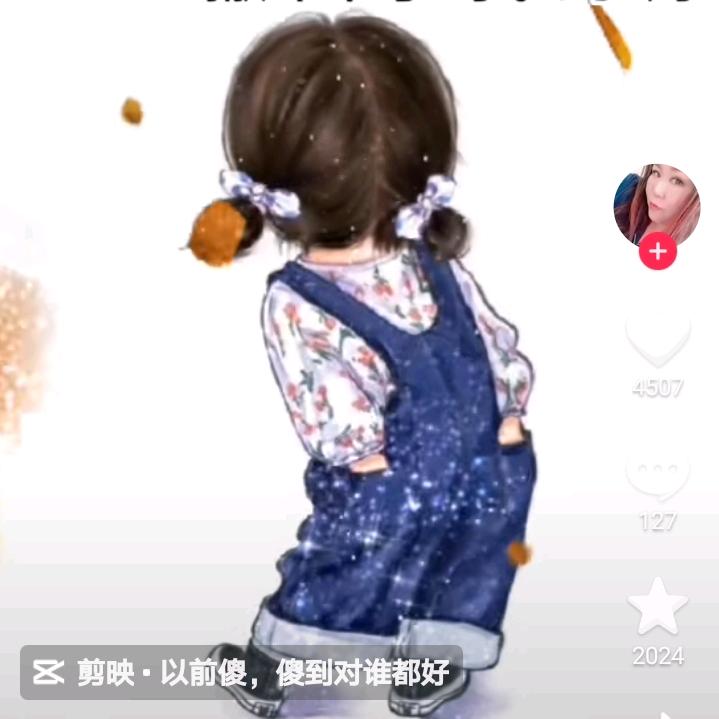 九月(*^ω^*)
