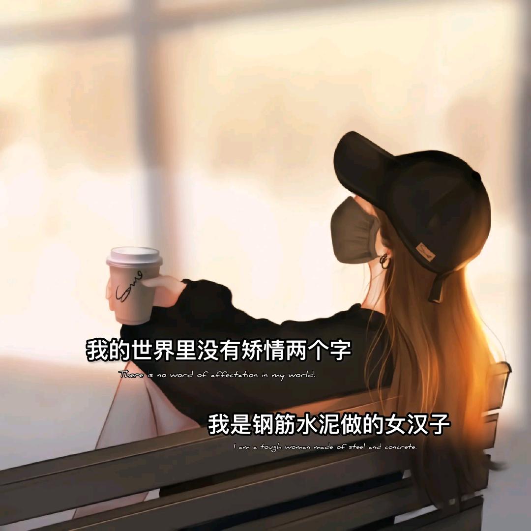二里清风