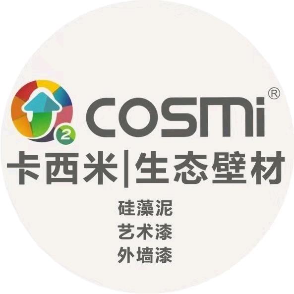 盘州做艺术漆/仿石漆眼镜哥