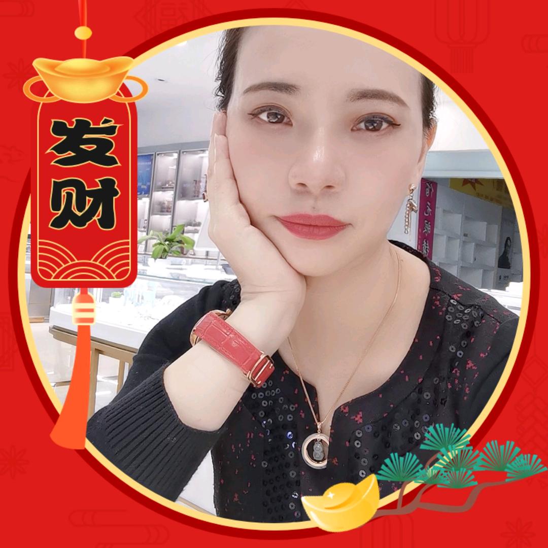 福莲（眼镜）