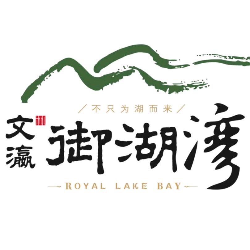 山西佳垚房地产开发有限公司