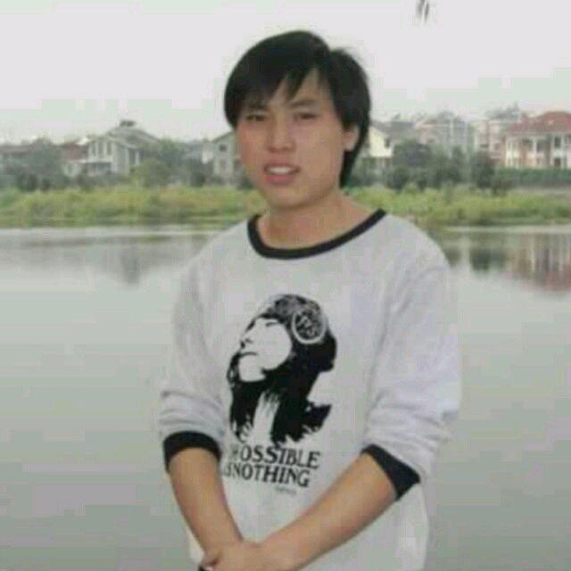 半生逍遥