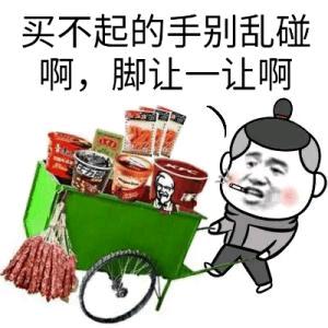 二少爷