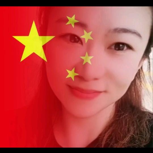李妍