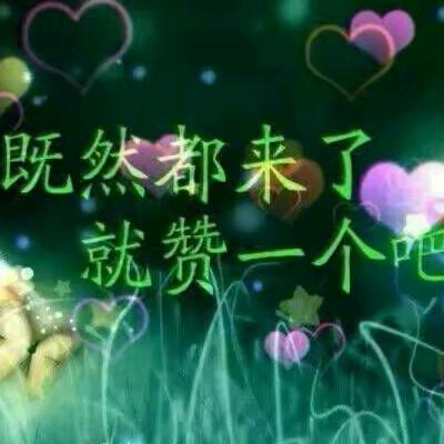 随♥心♥锁玉💐💯💰
