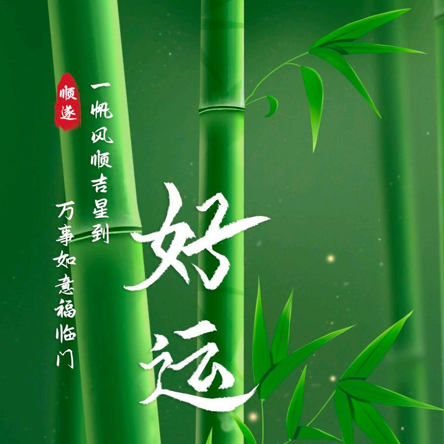 空谈